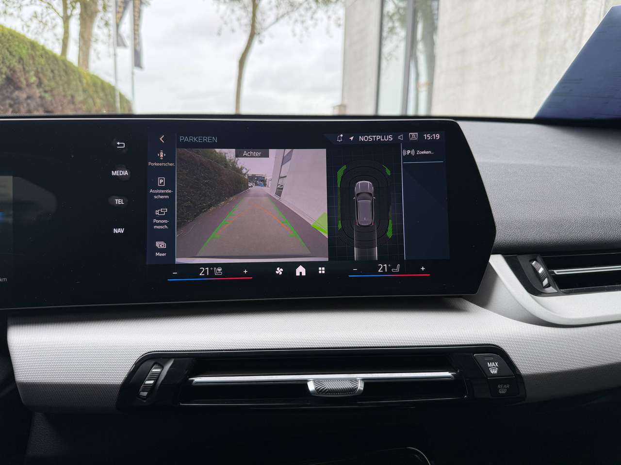 BMW iX1 xDrive30/Trekhaak/Harman Kardon/Elektrische sportstoelen met geheugen