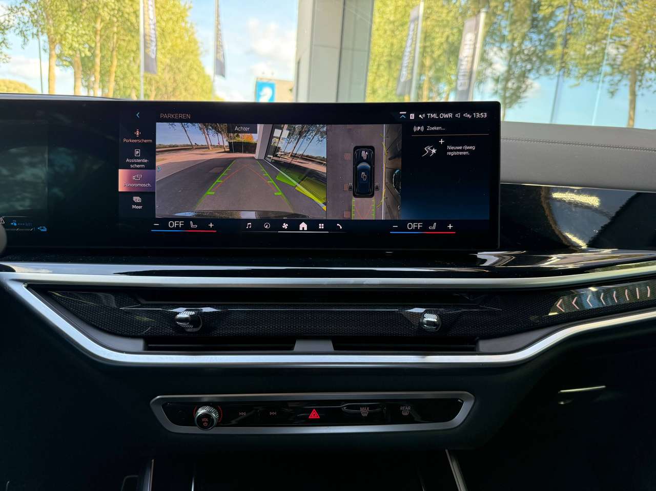 BMW X5 Plug In Hybride 50e,M-Sportpakket,Black Memory seats,Alu.22